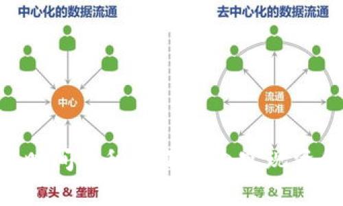 Tokenim到账时间揭秘：6小时内实现资金到位的秘诀