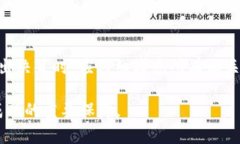 在加密货币的世界中，投资者常常关注各种币种