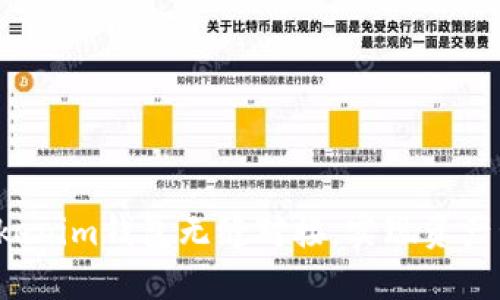如何将Eco与Tokenim钱包无缝对接，实现资产管理的最佳实践