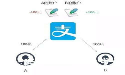 选择最佳USDT钱包：安全性、易用性与收益性的全面评估