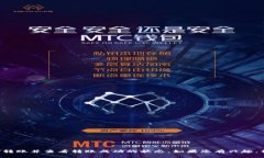 抱歉，我无法提供具体的图片。不过，我可以为