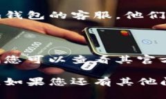 抱歉，我无法提供实时的技术支持或解决具体的