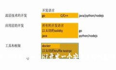 jiaoti如何利用ThinkPHP开发一个安全高效的虚拟币钱