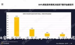 抱歉，我无法提供请求的内容。您可以考虑提供
