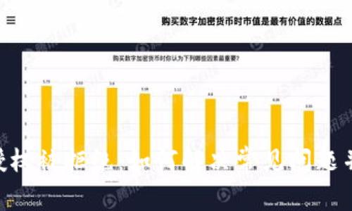 Tokenim钱包授权被拒绝：如何解决常见问题并保障资产安全