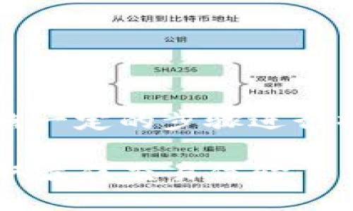 关于如何将资金从火币网提到Tokenim，您需要按照一定的步骤进行操作。以下是一个详细的指导，帮助您完成这一过程。

### 如何顺利将资金从火币网转入Tokenim，获取最佳交易体验
