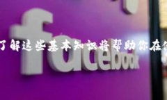 Tokenim钱包地址是由区块链生成的一串唯一的字符