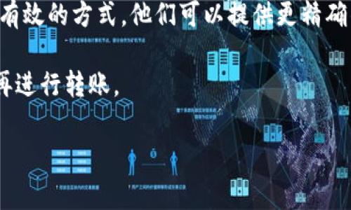 Tokenim 是一个代币管理和交易平台，可能并不支持直接生成比特币（BTC）地址。这可能是因为它的设计目的集中在特定的代币上，通常是基于以太坊的 ERC-20 或其他类似协议的代币，而不是比特币网络上的资产。

要解决这个问题，您可以考虑以下几种方式：

1. **寻找支持比特币的钱包**：如果您需要管理 BTC，建议使用一个单独的钱包，这种钱包支持 BTC 的转账和存储，如 Coinbase、Binance、Blockchain.info 等。

2. **了解 Tokenim 的实现方式**：有些平台会与特定的区块链网络对接，而不支持与所有主流货币的兼容。您可以查阅 Tokenim 的官方文档，了解它支持的代币类型。

3. **与平台客服联系**：如果您对 Tokenim 有具体的疑问，联系他们的支持团队会是一个有效的方式。他们可以提供更精确的信息。

如果您是想将 BTC 转入 Tokenim，您也许需要先将 BTC 兑换为该平台支持的其他代币，再进行转账。

希望这些信息对您有所帮助！如果还有其他问题，请随时询问。