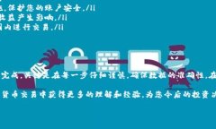 将Tokenim的EOS转移至法定货币或其他数字货币的过
