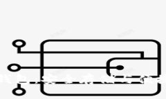 区块链交易所的钱包：安全存储与便捷交易的完