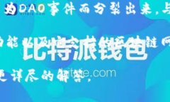 ＂Tokenim＂ 和 ＂ETC＂ 通常指代不同的概念。在这