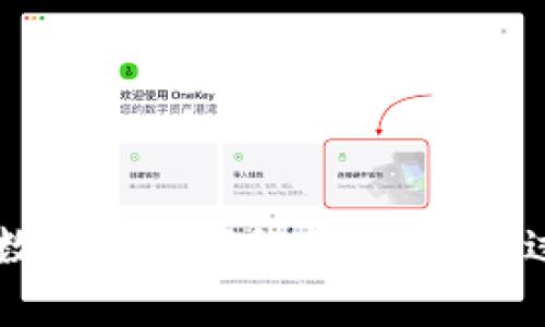 Tokenim挖矿：开启数字资产新纪元，如何通过挖矿获得可观收益