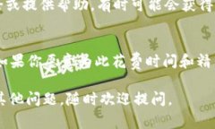 要获得少量的以太币（ETH），可以通过多种方式