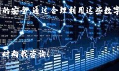 接比特币钱包的方法有多种，不过具体的步骤可