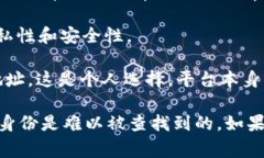 TokenIM 是一种加密货币钱包和即时消息应用，主要