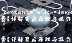 html lang=＂zh＂    meta charset=＂UTF-8＂    meta name=＂