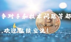 关于“tokenim为什么会少钱”的问题，可能涉及多