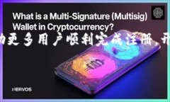   如何在国内注册USDT钱包：一步步教你轻松入门