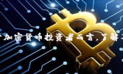 关于“tokenim没有pig币”的问题，以下是一些可能