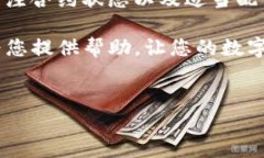 在进行Tokenim转账EOS时，如果遇到转账失败的问题