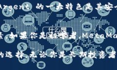 在以太坊生态系统中，钱包是与区块链进行交互