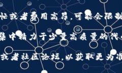 “tokenim”是一个去中心化的区块链项目或工具，