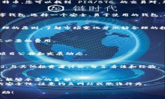 要购买 Pig（PIG）代币，您可以按照以下步骤进行