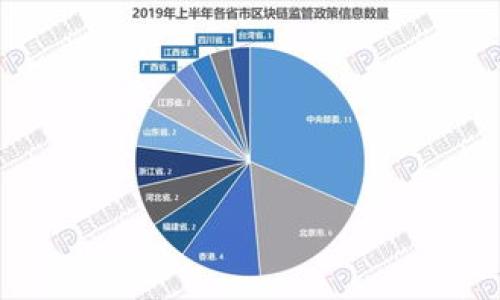 

如何在iOS上创建和管理以太坊钱包地址：全方位指南