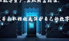   如何在小狐狸钱包中增加USDT，实现数字资产快