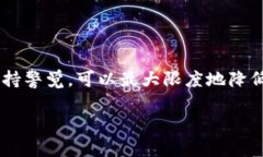 转移数字货币，尤其是像Token这样的资产时，如果