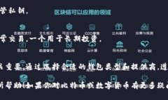 注册比特币钱包账号的过程其实比较简单，但在