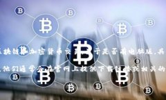 截至我的最后更新（2023年10月），Tokenim 是一种加