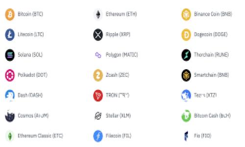 如何在以太坊私人钱包中安全进行交易