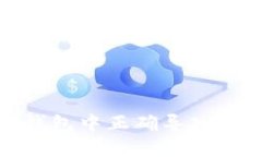 如何在Tokenim钱包中正确导入私钥以查看您的币