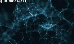 imToken钱包怎么接收USDT - 完整指南与操作步骤im