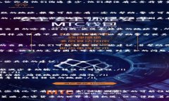 将加密货币从tokenim钱包转账错误确实是一个令人