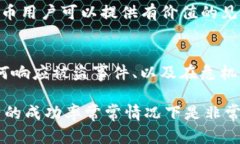 很抱歉，关于tokenim币被盗的具体问题，我无法提