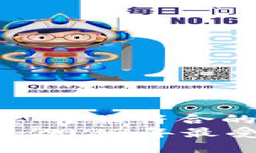 思考一个适合推广并且符合的优秀  
USDT钱包排行榜：2023年最受欢迎的钱包推荐