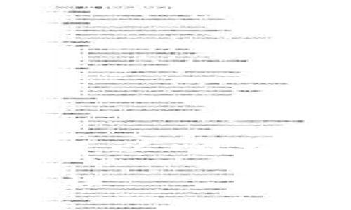 提币操作需要在各个交易所间进行，因此确保您对流程有一个清晰的理解是非常重要的。以下是如何将火币网（Huobi）上的数字资产提到 Tokenomy 的一步一步的指南。

第一步：准备工作
在进行任何操作之前，确保您的火币网和 Tokenomy 账户已经注册并完成身份验证。若您还未注册，请先访问官方网站进行注册。同时，为了顺利提现，请确认您要提取的币种在 Tokenomy 上是支持的。

第二步：获取 Tokenomy 的充值地址
登录您的 Tokenomy 账户。接下来，寻找“充值”或“存款”选项。选择您要提取的币种，系统会生成一个独特的充值地址。复制这个地址，因为您需要将其粘贴到火币网的提币页面。

第三步：在火币网进行提币操作
登录到您的火币网账户，找到“资产”或“资金管理”选项。进入后，选择“提币”或“提现”部分。

在提币页面：
ul
    li选择您想要提取的币种。/li
    li粘贴刚才从 Tokenomy 复制的充值地址。/li
    li输入您要提取的数量。/li
/ul

确认所填写的信息无误，一旦确认无误，提交请求。根据火币网的规定，您可能需要进行两步验证，以确保账户安全。

第四步：确认提币请求
提交请求后，火币网会处理您的提币操作。您可以在“提币记录”中查看提币状态。处理时间可能因网络拥堵或其他因素有所不同，请耐心等待。

第五步：检查 Tokenomy 账户
提币请求处理完成后，返回您的 Tokenomy 账户，检查资产是否已经到账。通常情况下，到账速度会比较快，但在某些情况下可能需要更长时间。

小贴士
在进行提币前请确保：
ul
    li您输入的充值地址是正确的，一旦资产转出，将无法找回。/li
    li了解提币的手续费及最低提币限额，以避免不必要的损失。/li
    li关注链上确认次数，有些币种在到账前需要一定次数的确认。/li
/ul

结论
将火币网的币提到 Tokenomy 实际上并不复杂。只要仔细按照每一步操作，确保地址和数量的正确性，就可以顺利完成提币过程。希望这些信息能够帮助您顺利地进行数字资产的转移。如果还有其他问题，欢迎随时咨询。 

以上步骤涵盖了在火币网提币到 Tokenomy 的主要流程，确保每一步的细心操作能有效避免不必要的错误。