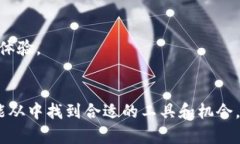 以太坊钱包主网使用的是以太坊主网络（Ethereu