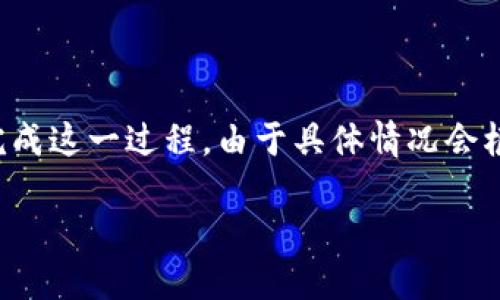 关于如何领取tokenim的LON币，以下是一些步骤和提示，帮助你顺利完成这一过程。由于具体情况会根据不同的项目和平台有所变化，请务必在操作前查阅官方建议和说明。

### 如何领取Tokenim的LON币？详细指南