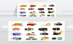    批量创建以太坊钱包：快速实现数字资产管理