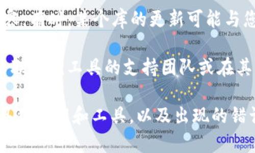 看起来您提到的