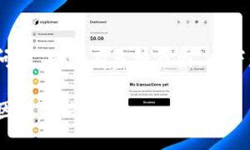 关于Tokenim提现没有到账的问题，可能有多种原因。以下是一些可能的解释和解决方案：

### Tokenim提现未到账原因及解决方案