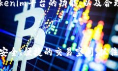 暱稱如何利用LUNA在Tokenim中实现资产增值/暱稱關