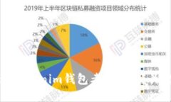 如何成功通过Tokenim钱包考试：掌握关键知识与技