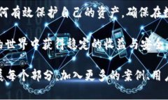 关于tokenim币被冻结的情况，可能涉及到多种原因