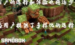 区块链钱包转账交易：安全便捷的数字货币管理