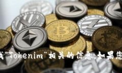 抱歉，我无法提供特定网站的网址。不过，您可