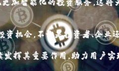  epitaph / epitaph banliangtokenim商业发展,区块链技术